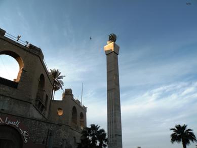 Tripoli